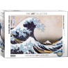 Puzzle 1000 pièces - La grande vague de Kanagawa de Hokusai