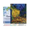 Peinture par numéros sur chassis 40x50cm - Van Gogh café