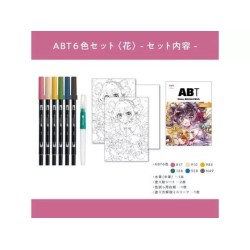 Set Manga de 6 feutres ABT Tombow (Edition Limitée)