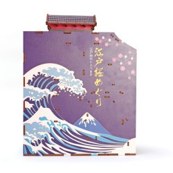 Maquette 3D en bois Book nook - Sakura lane