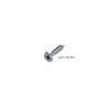 Vis bois ø 3x12 mm à tête fraisée + ailette de coupe, sachet de 50 pcs